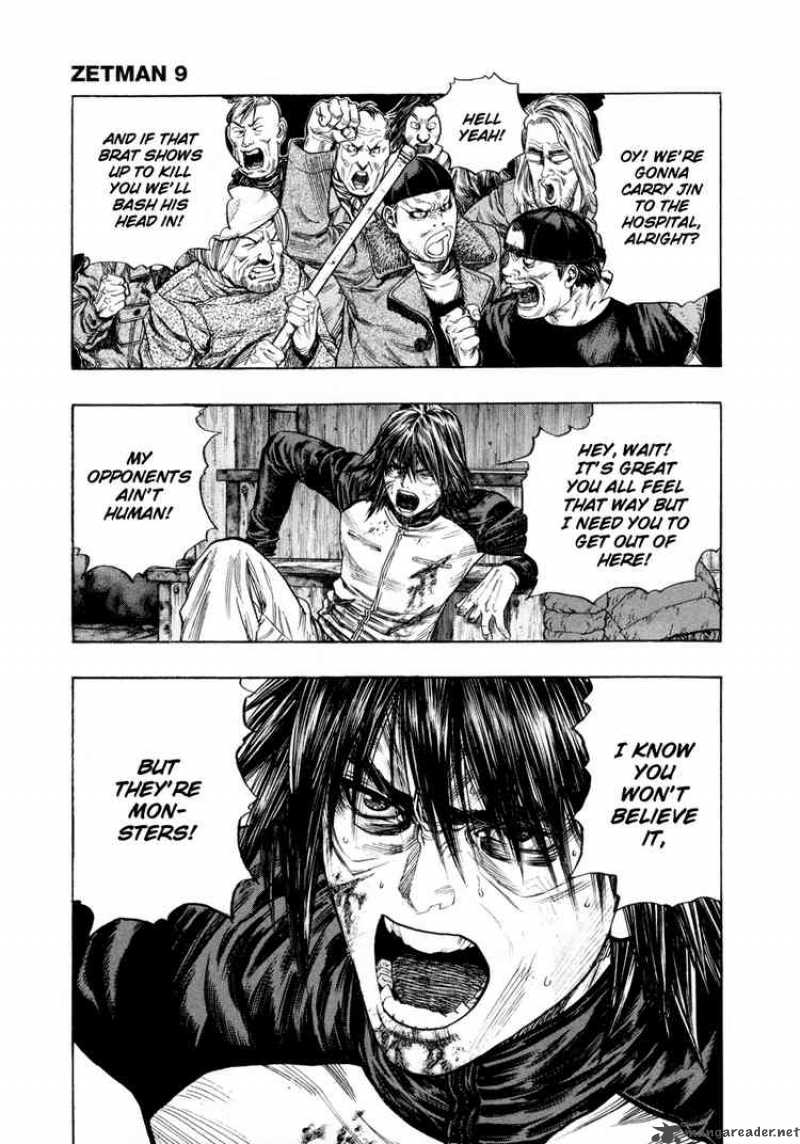 zetman_100_1
