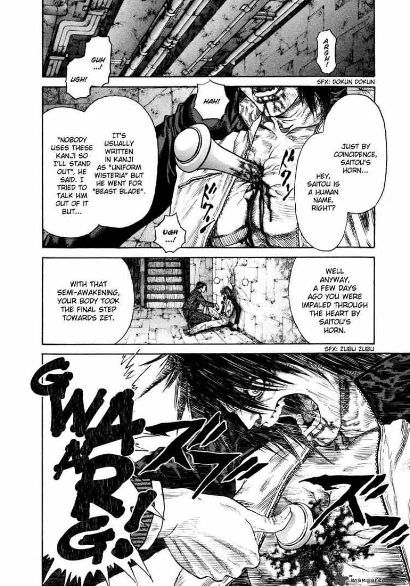 zetman_101_8