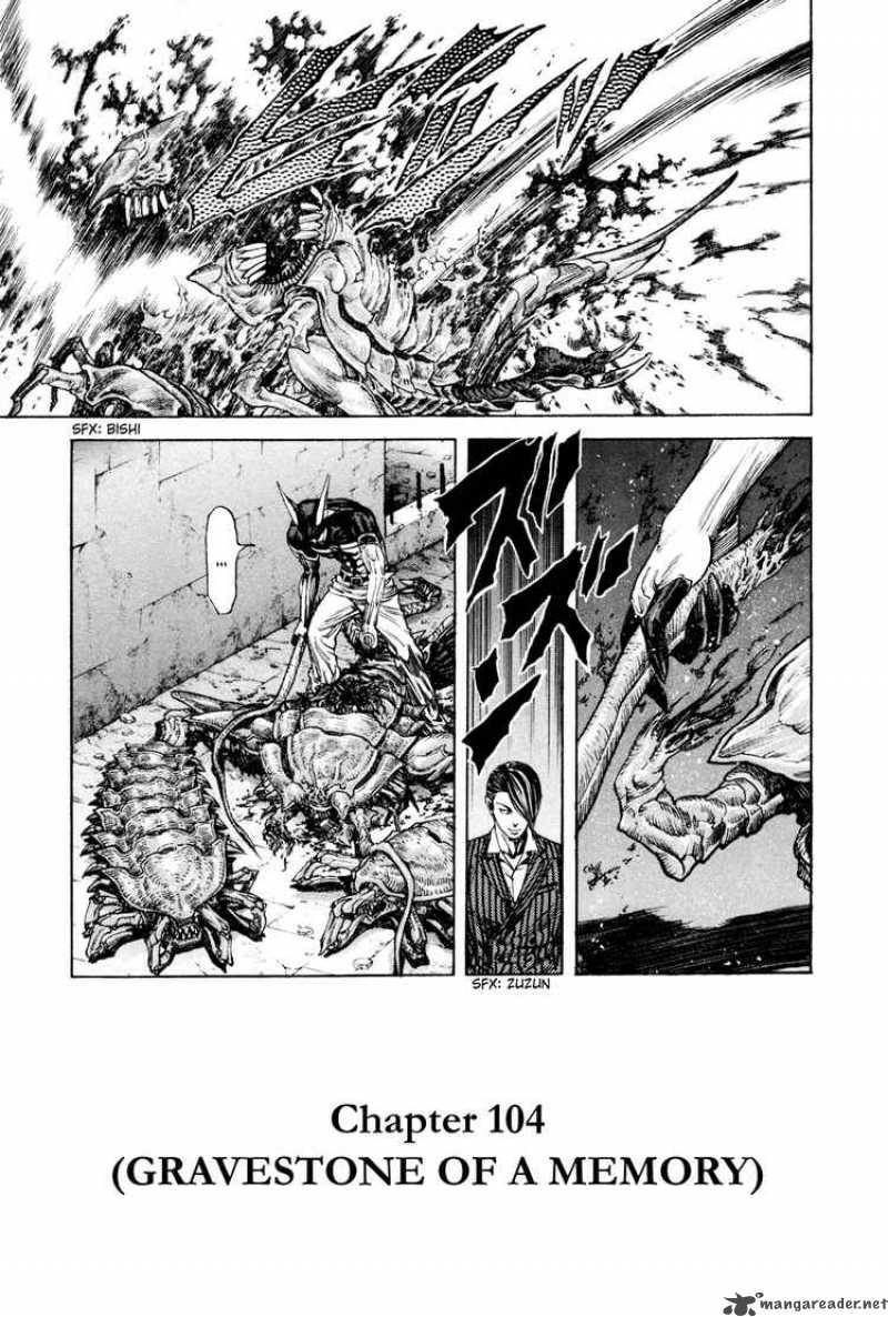 zetman_104_4