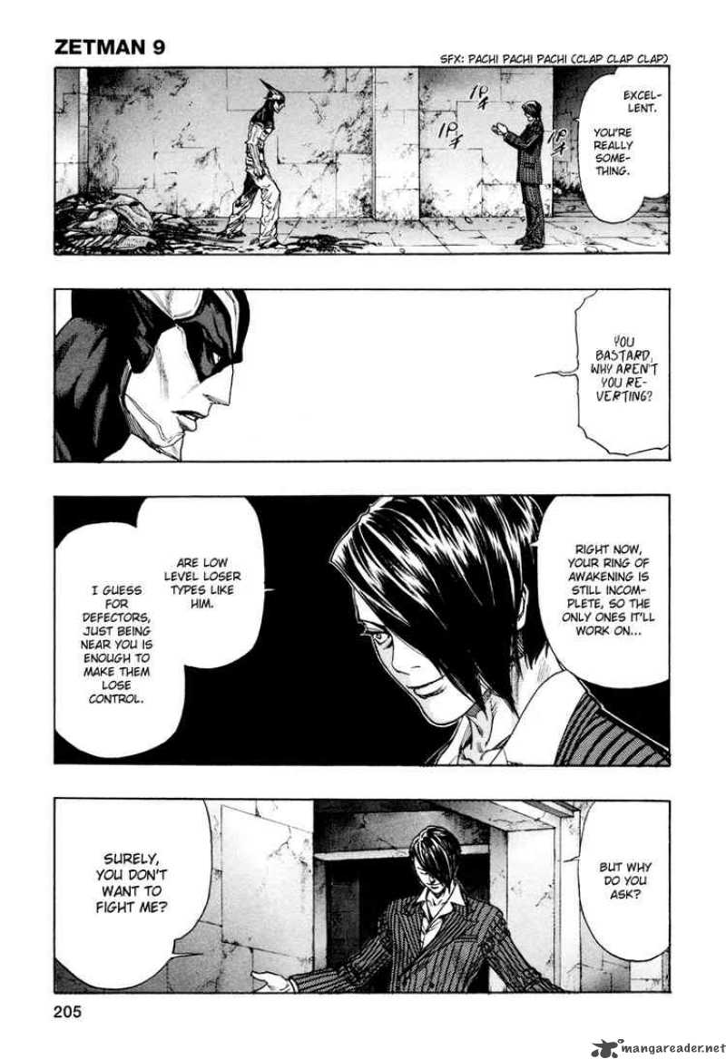 zetman_105_6