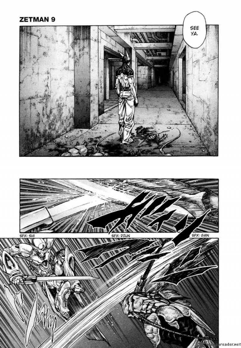 zetman_105_8