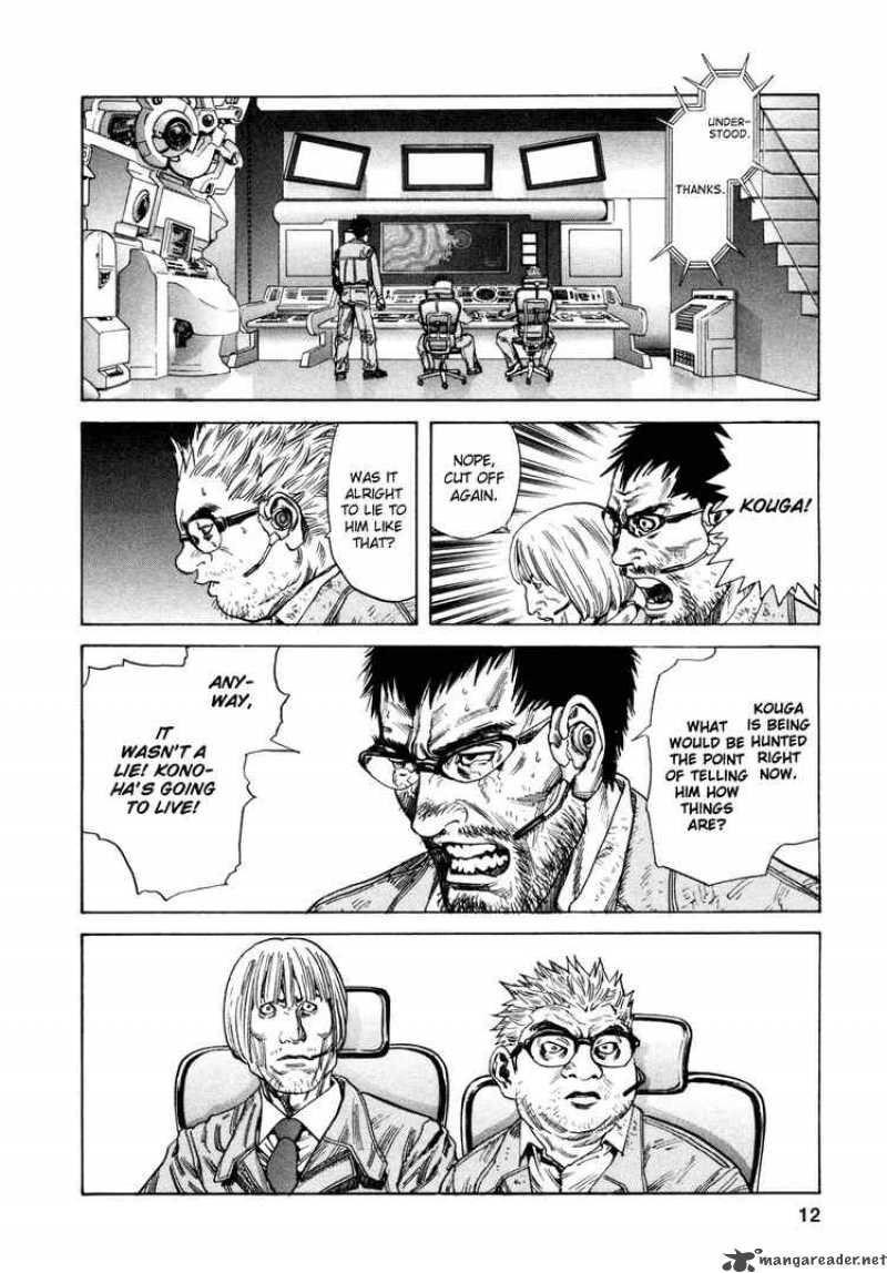 zetman_106_14