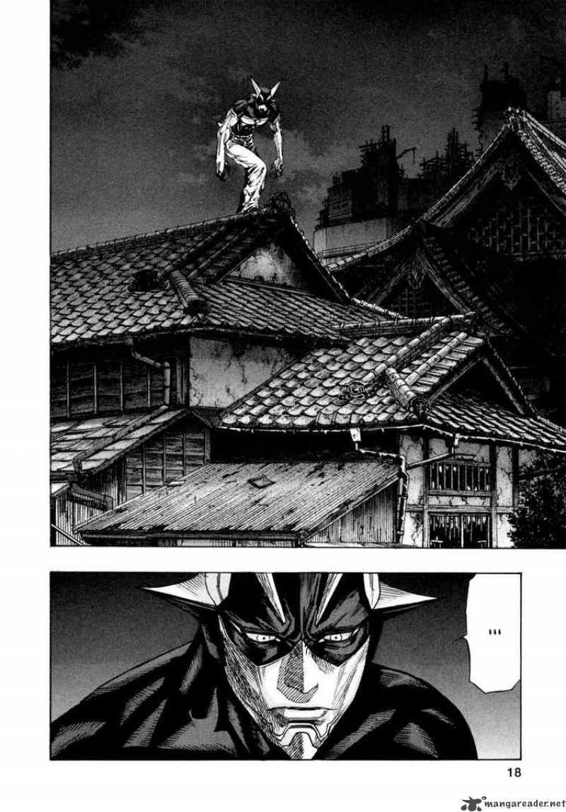 zetman_106_20