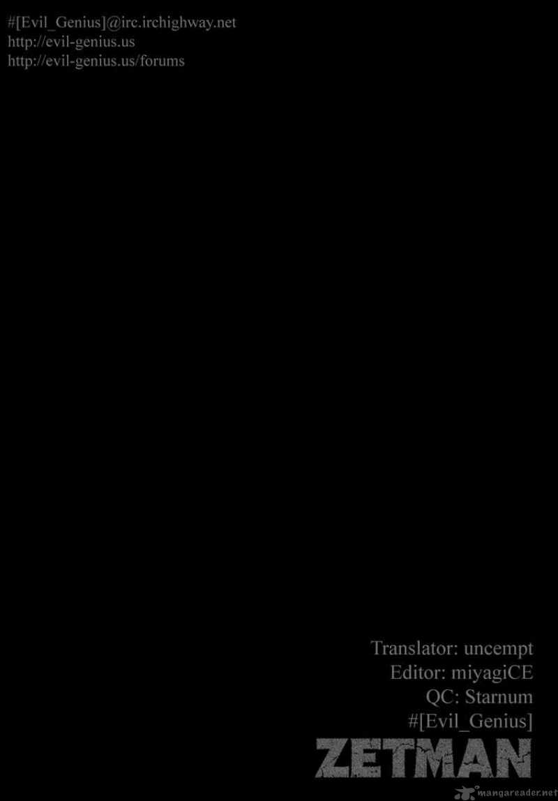 zetman_106_21