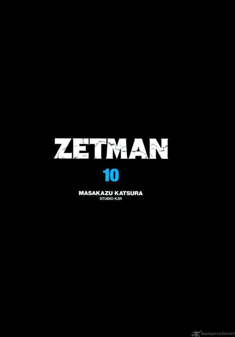zetman_106_3