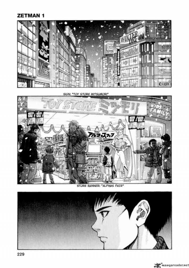 zetman_11_11