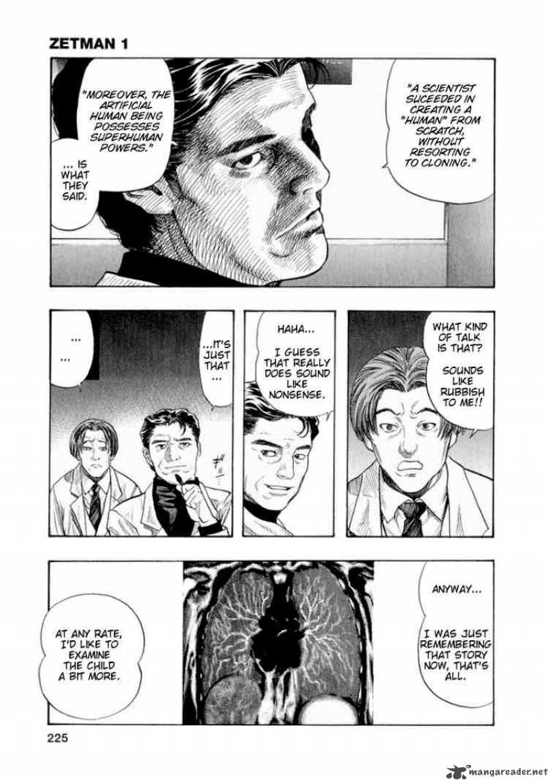 zetman_11_7