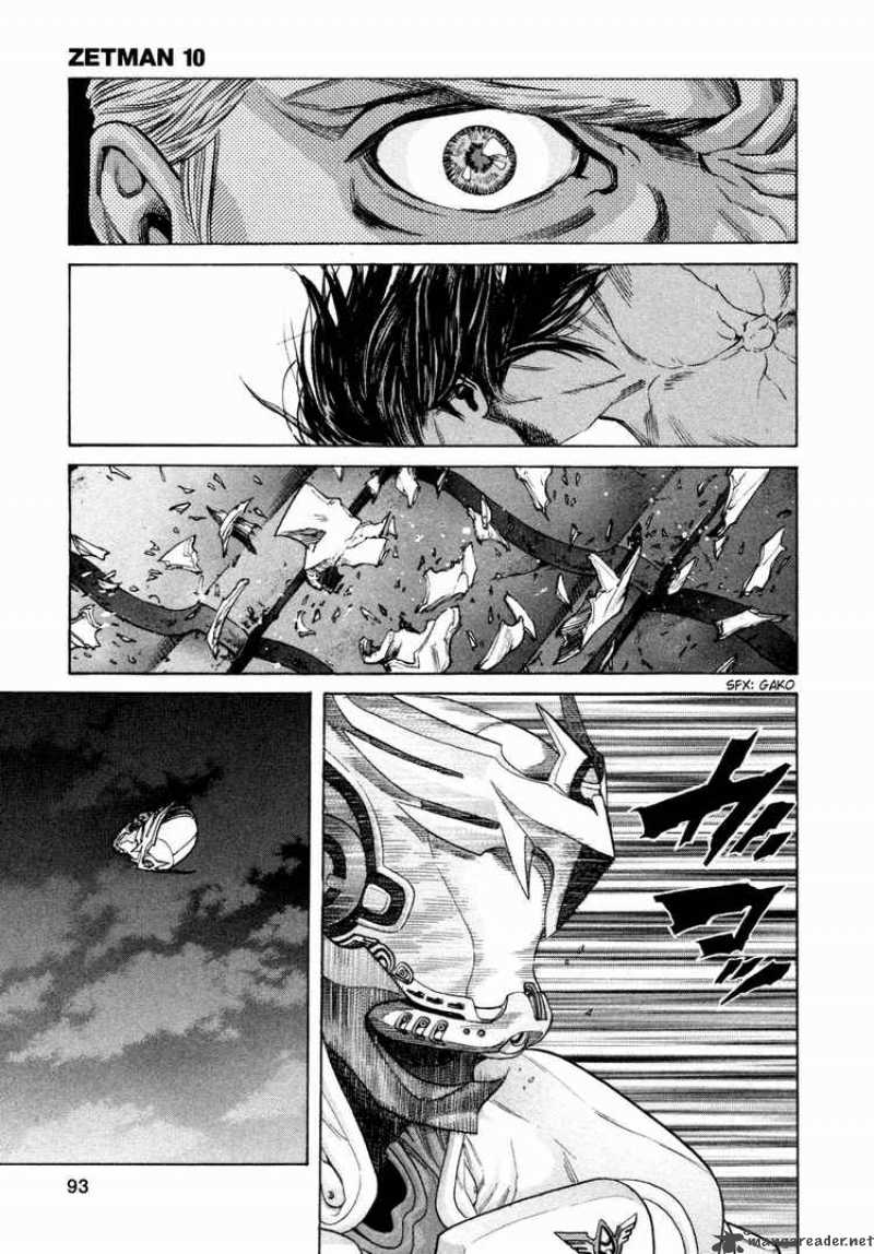 zetman_111_13