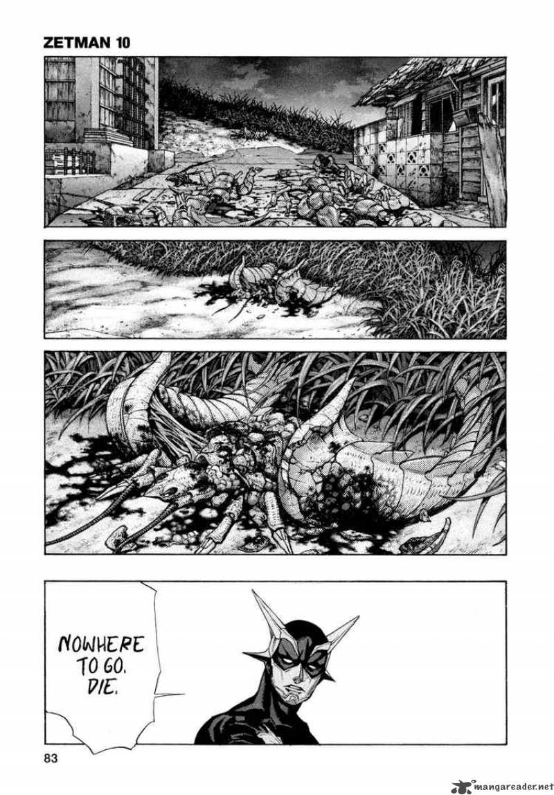 zetman_111_3