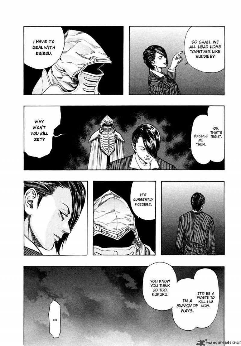 zetman_111_8
