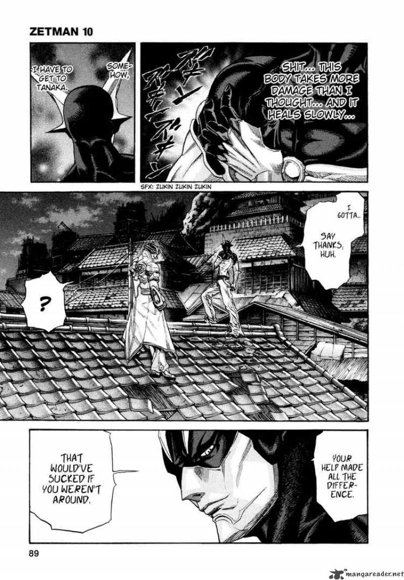 zetman_111_9