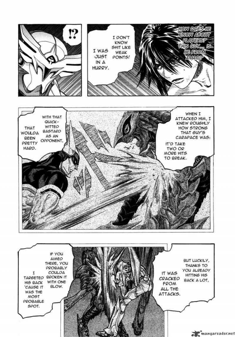 zetman_112_11