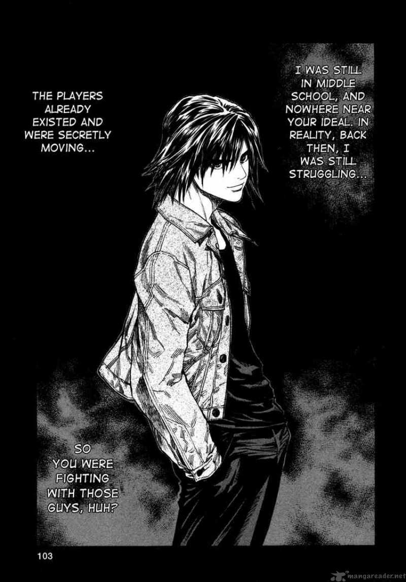 zetman_112_6
