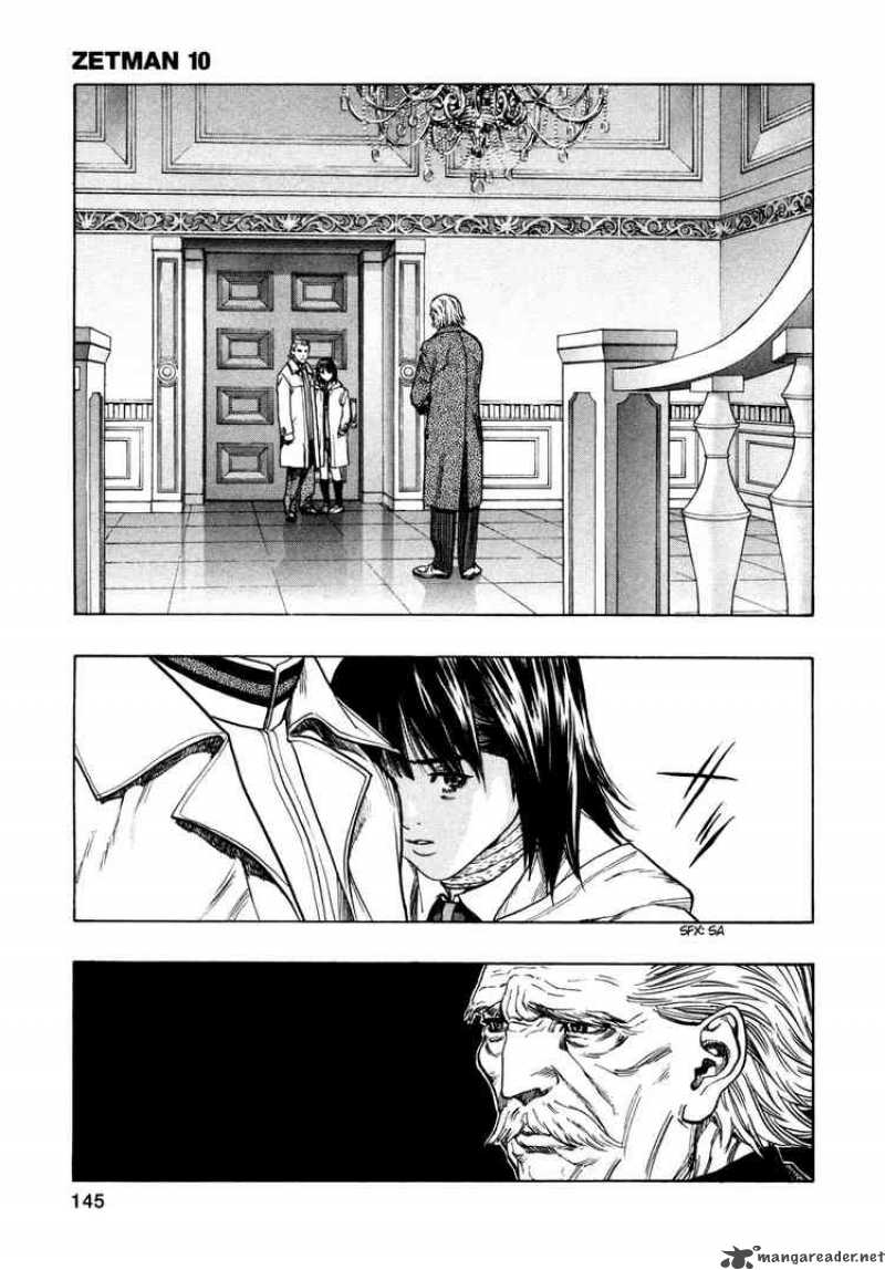 zetman_115_1