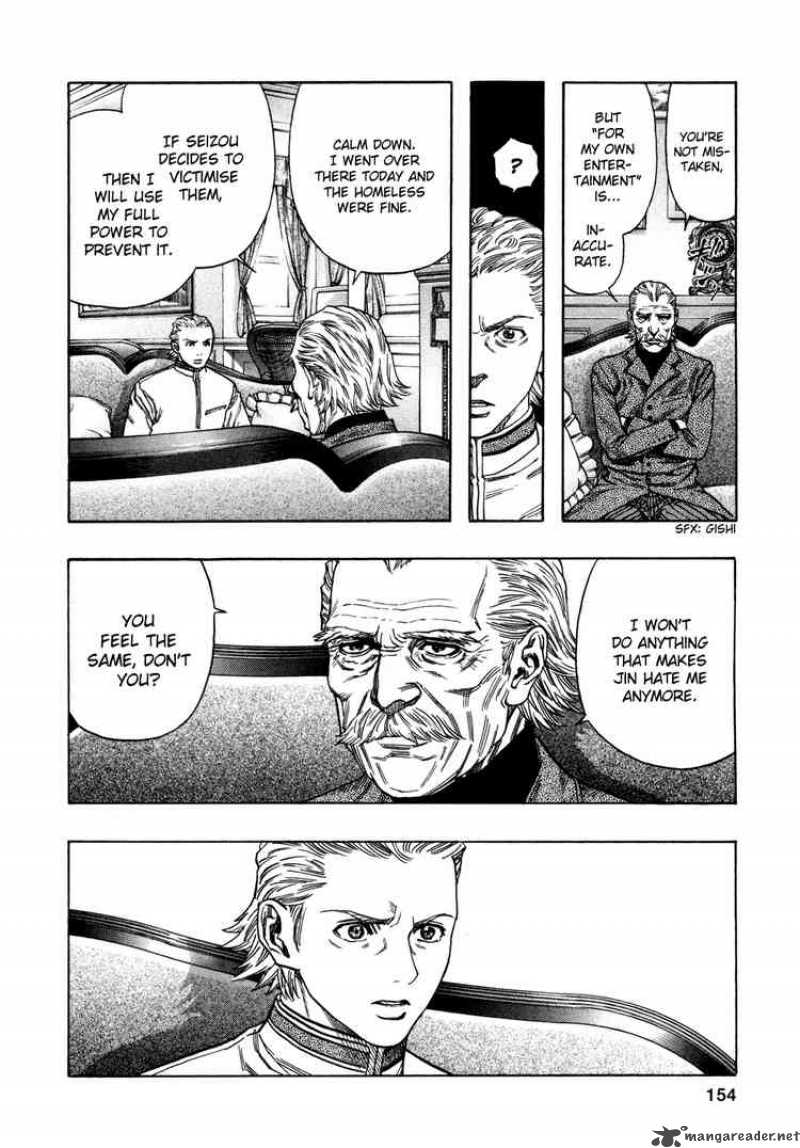 zetman_115_10