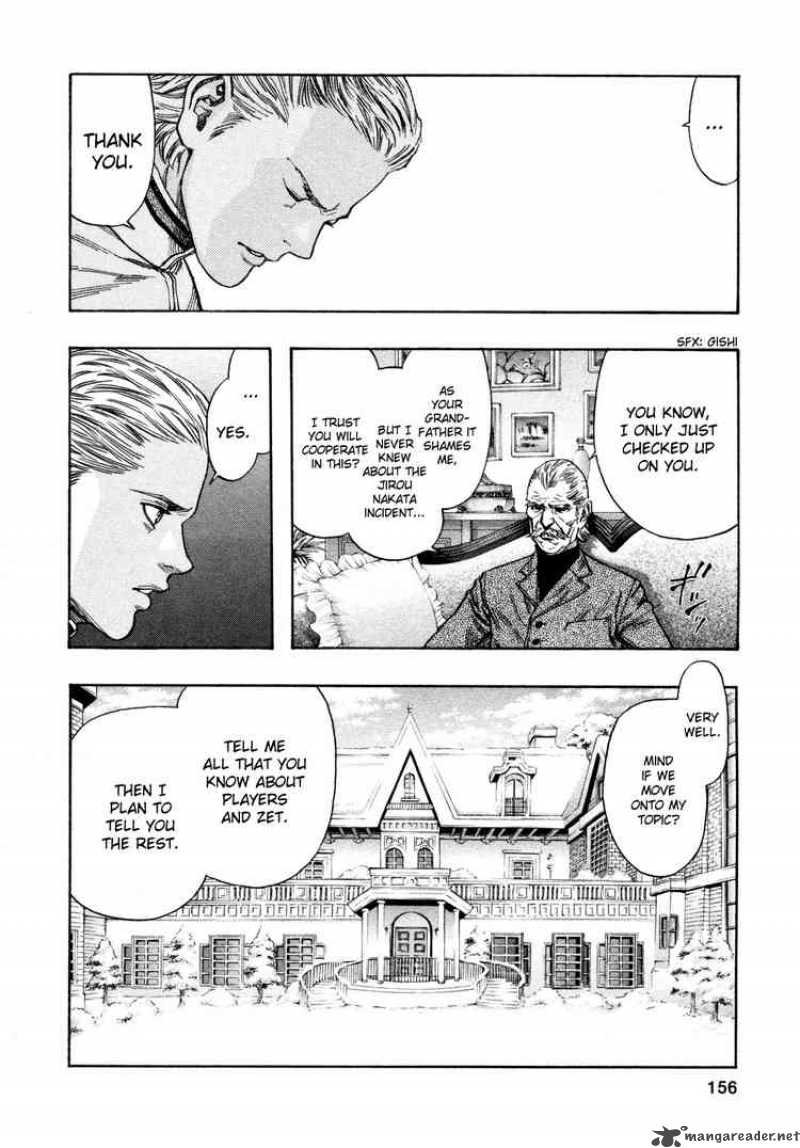zetman_115_12