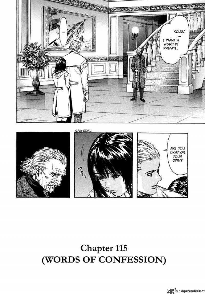 zetman_115_2