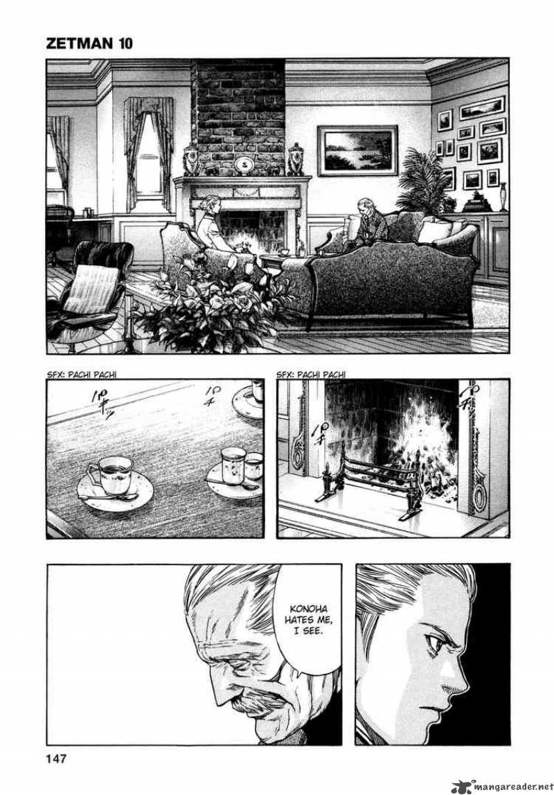 zetman_115_3