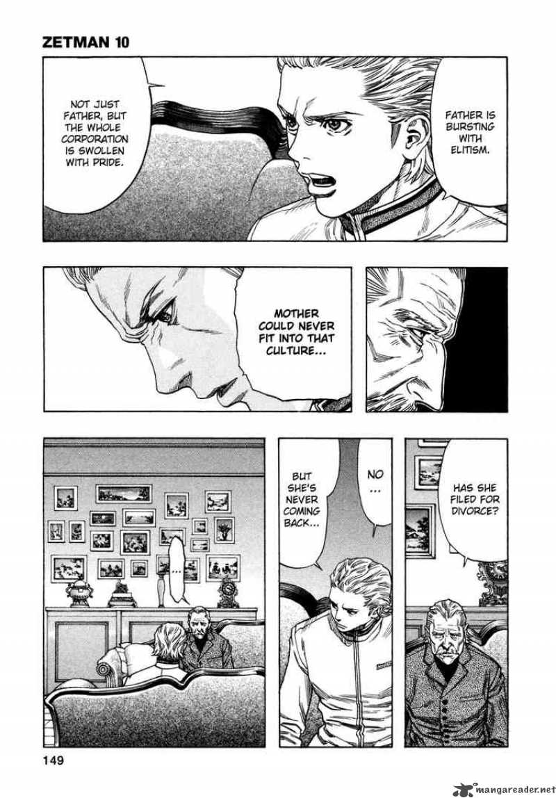 zetman_115_5