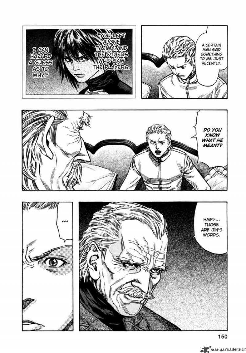 zetman_115_6