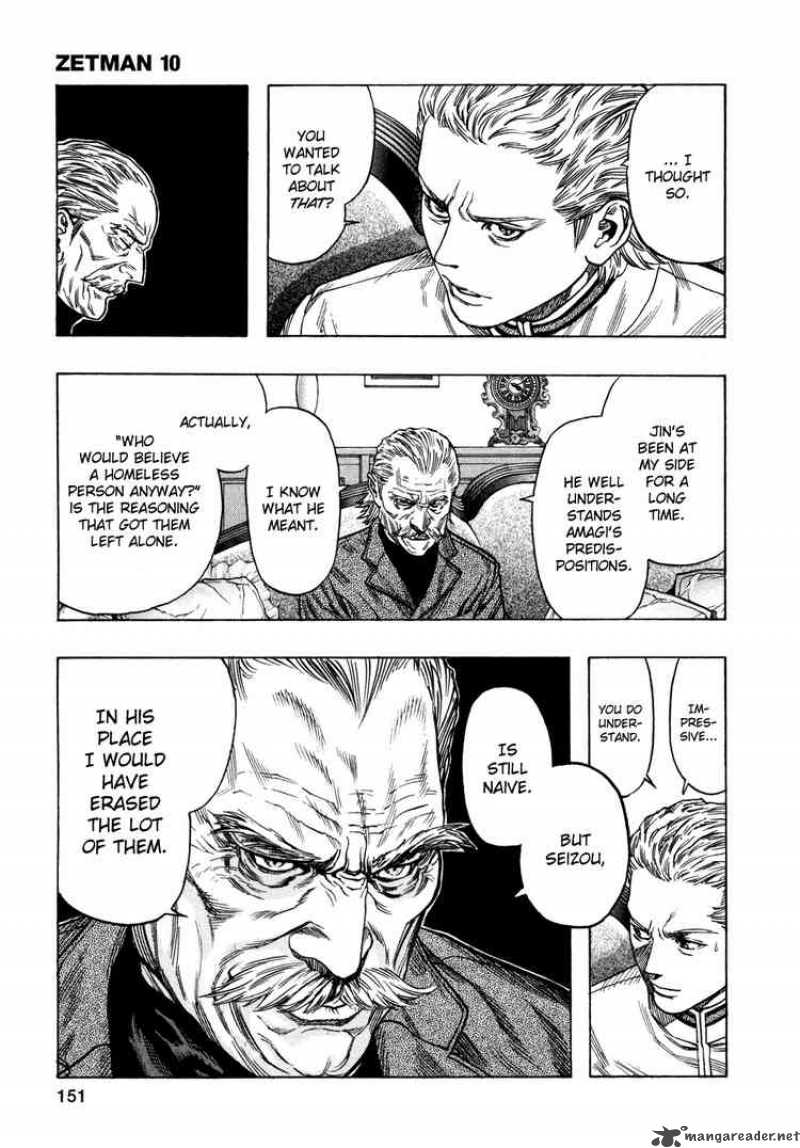 zetman_115_7