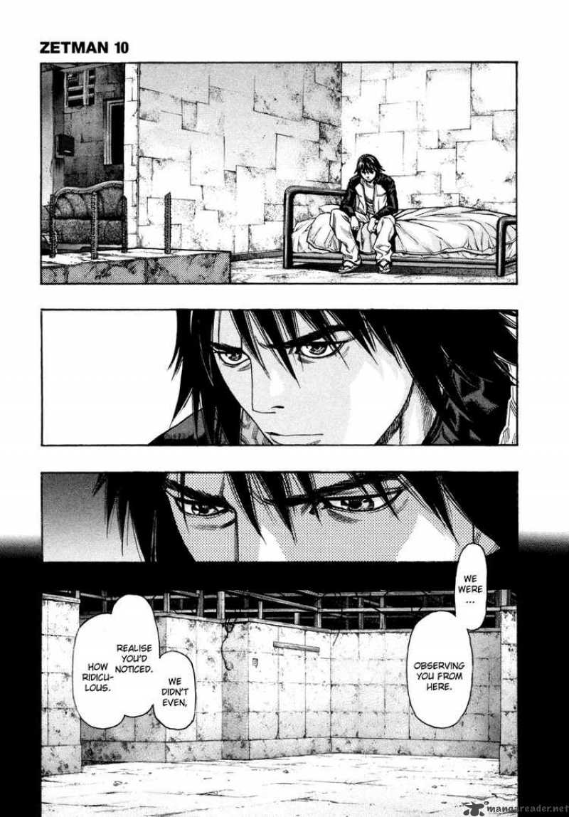 zetman_117_2