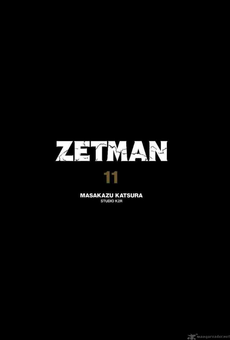 zetman_119_3