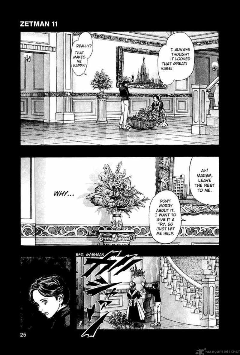 zetman_120_4