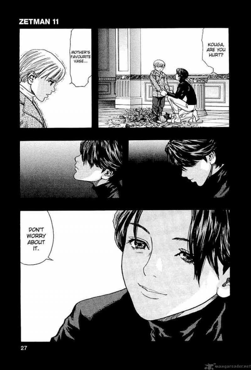 zetman_120_6