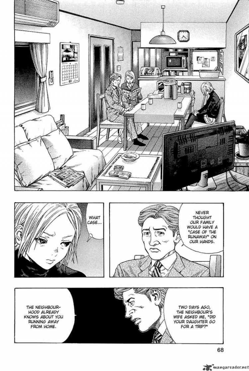 zetman_122_12