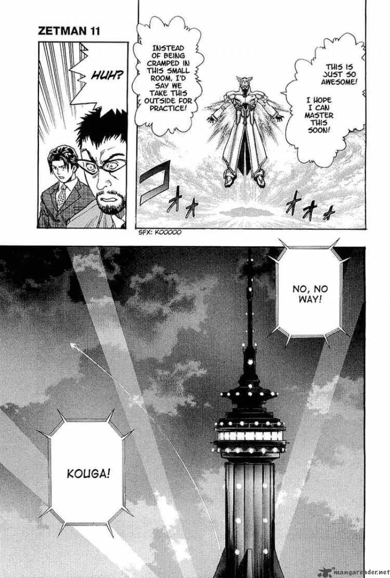 zetman_124_10