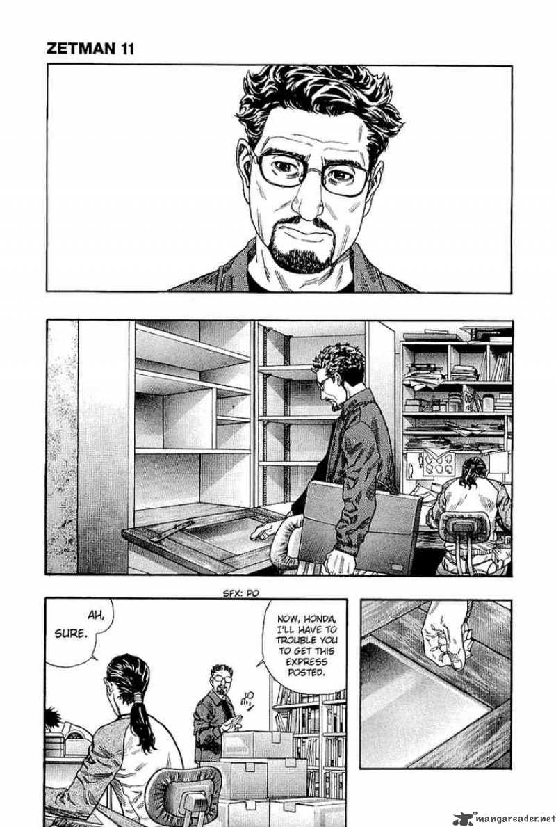 zetman_124_12