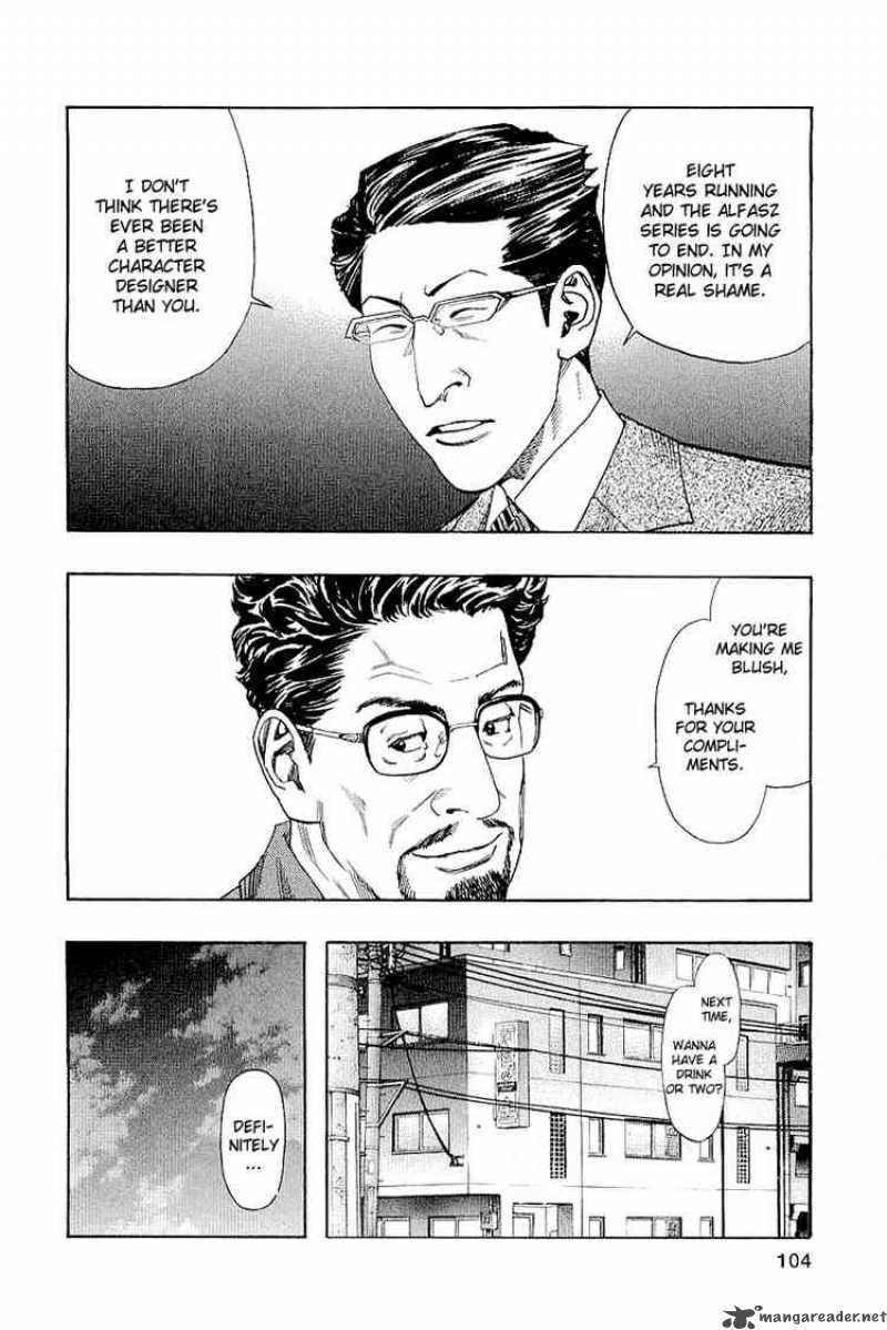 zetman_124_15
