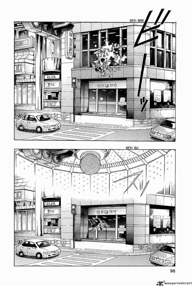 zetman_124_7