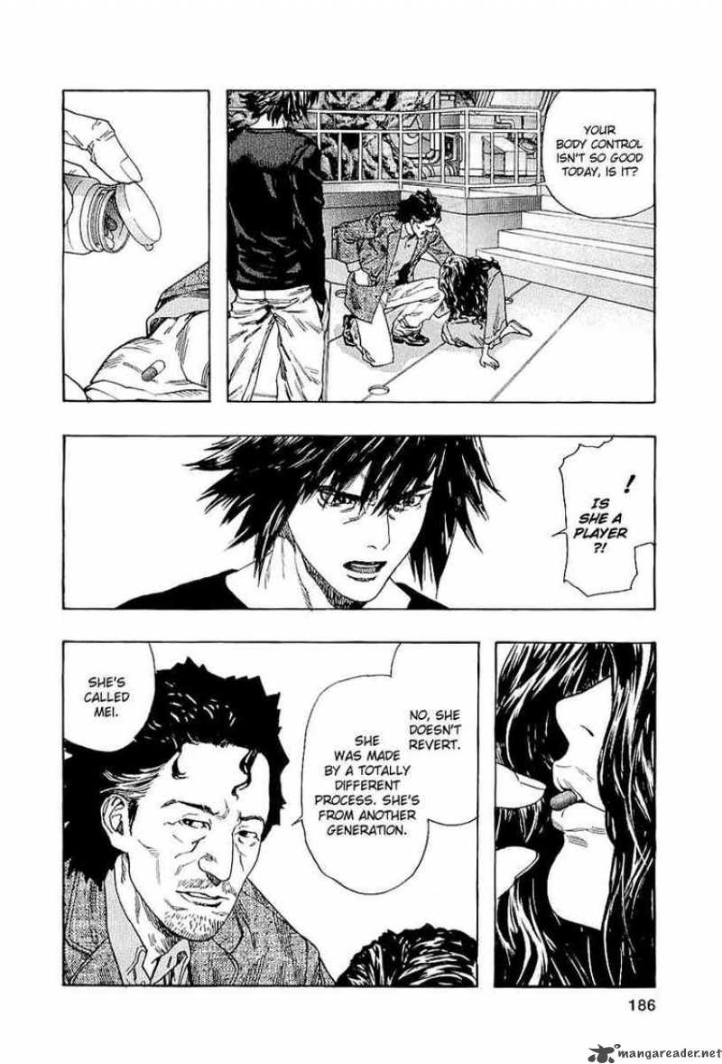 zetman_129_9