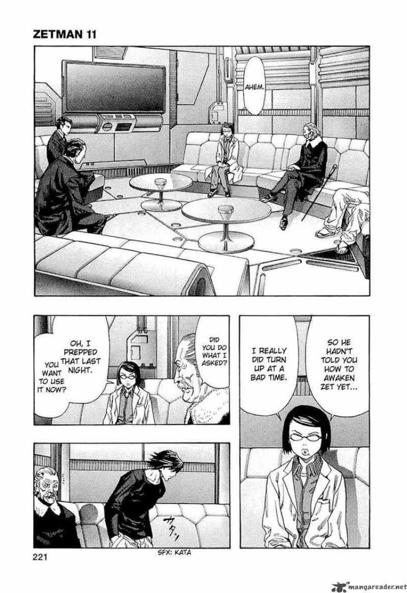 zetman_131_12