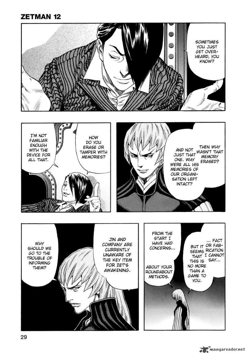 zetman_133_12
