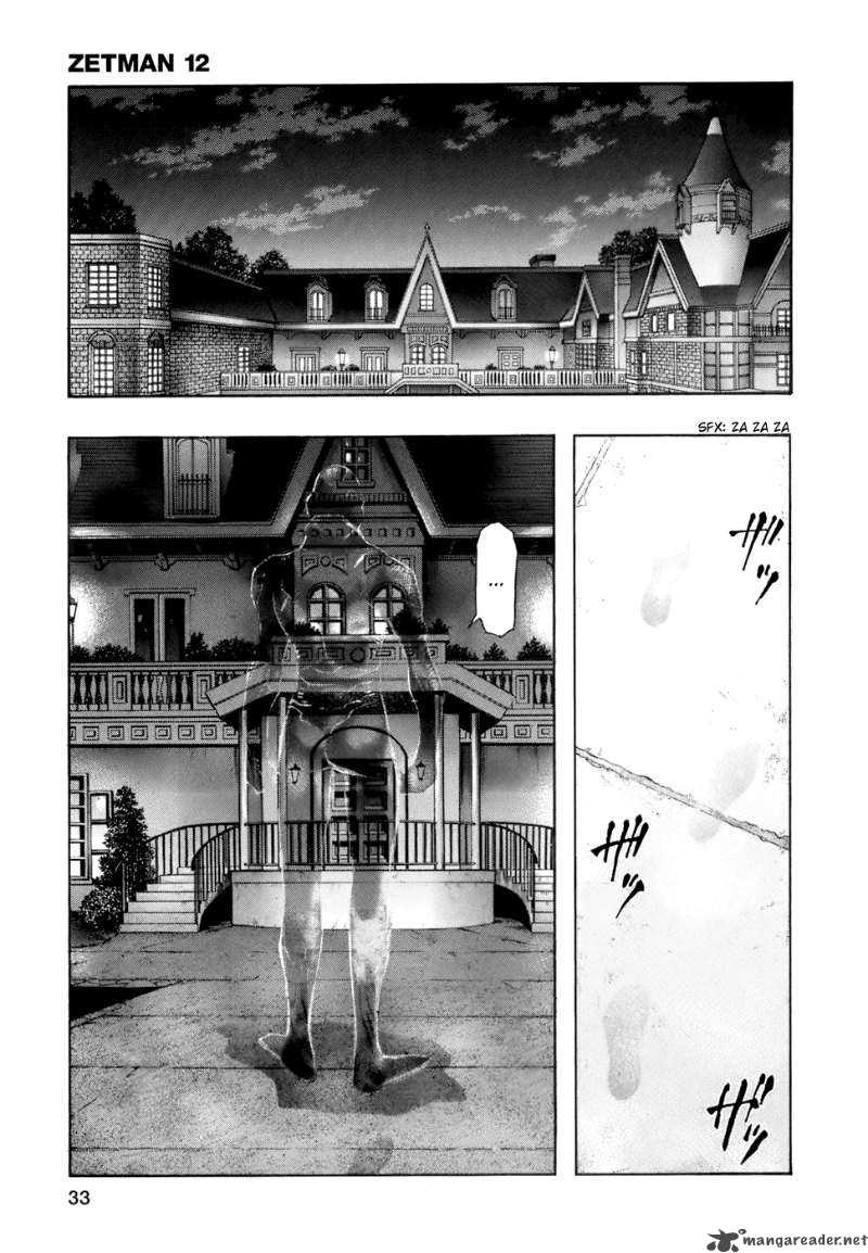 zetman_133_16