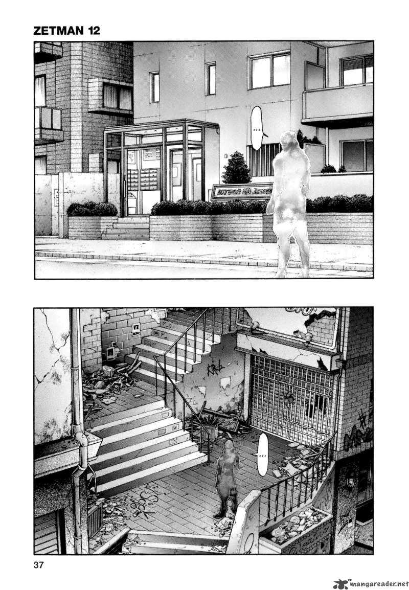 zetman_133_20