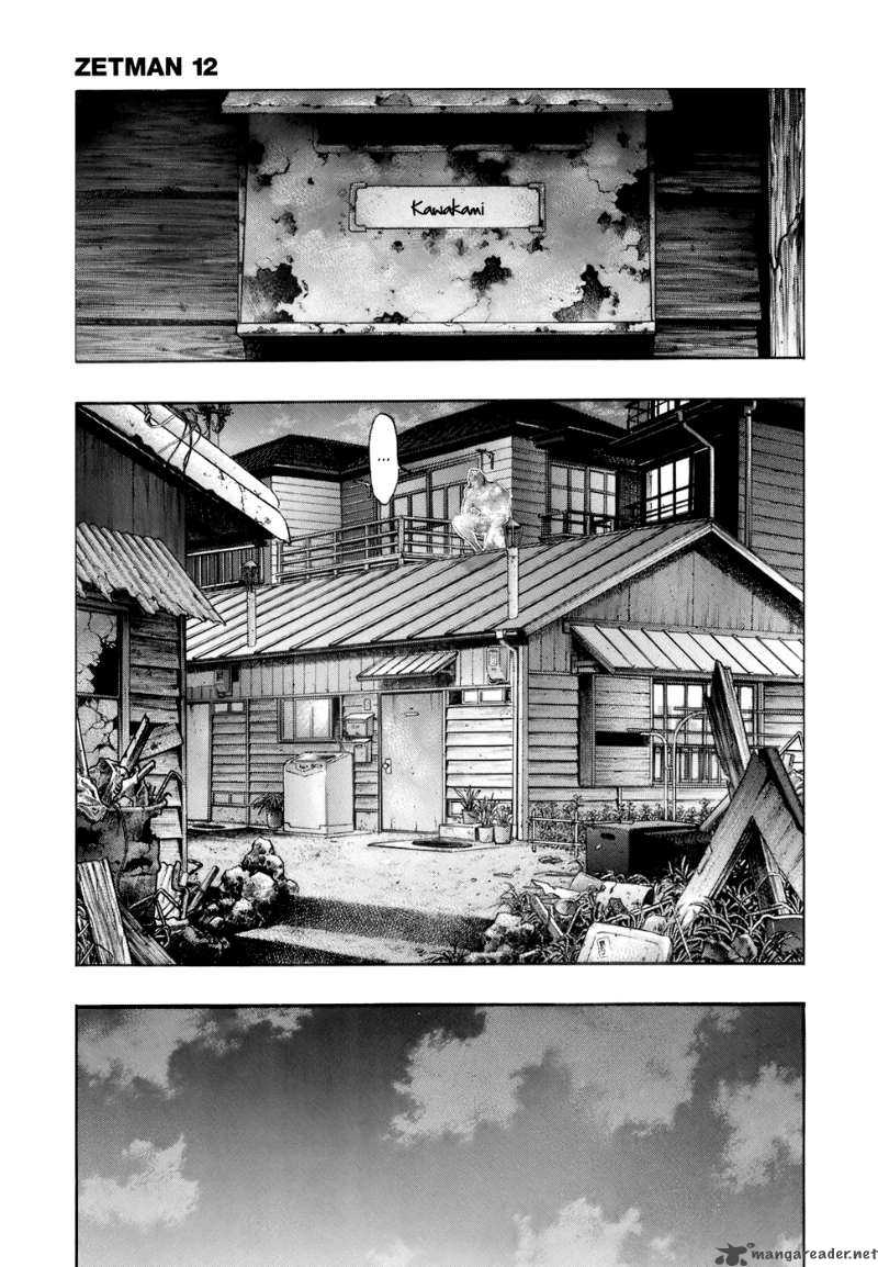 zetman_133_22