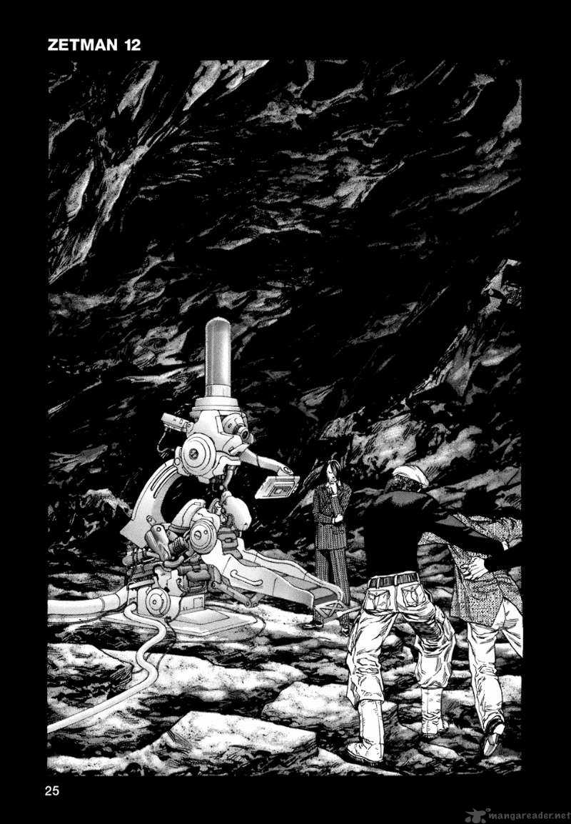 zetman_133_8