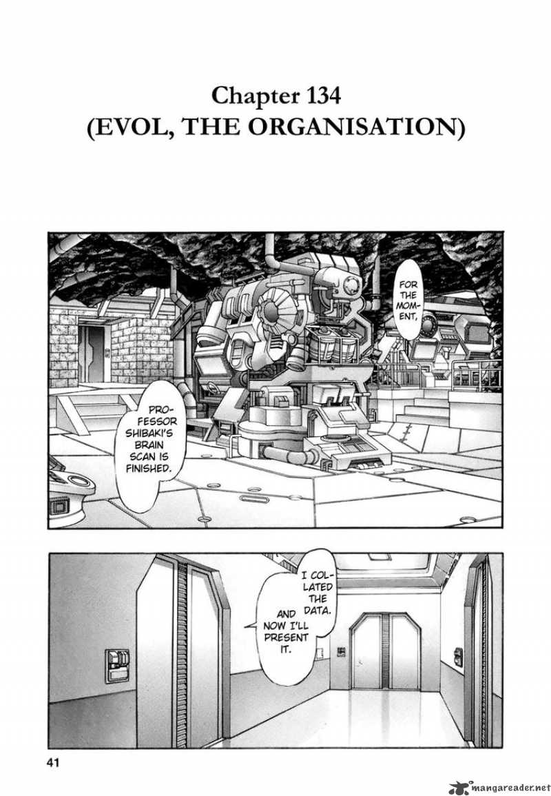 zetman_134_1