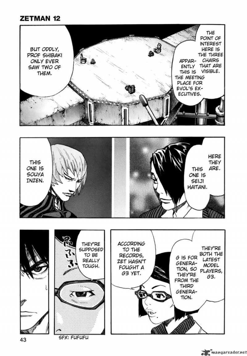 zetman_134_3