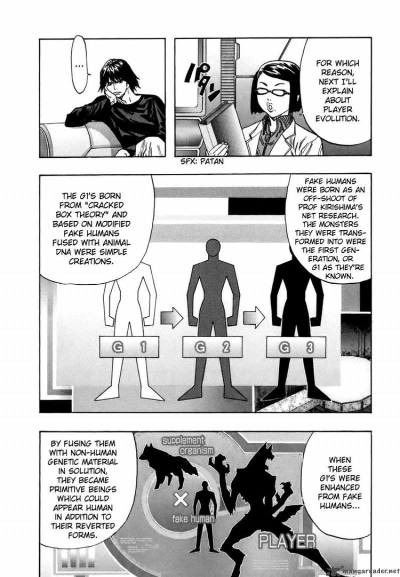 zetman_134_4