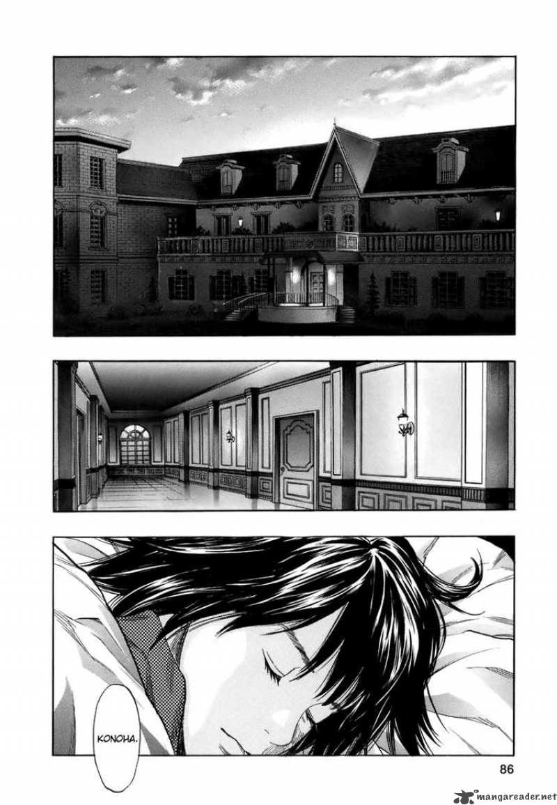 zetman_137_1