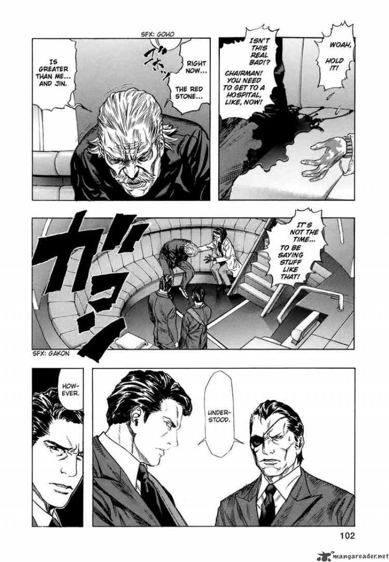 zetman_138_1