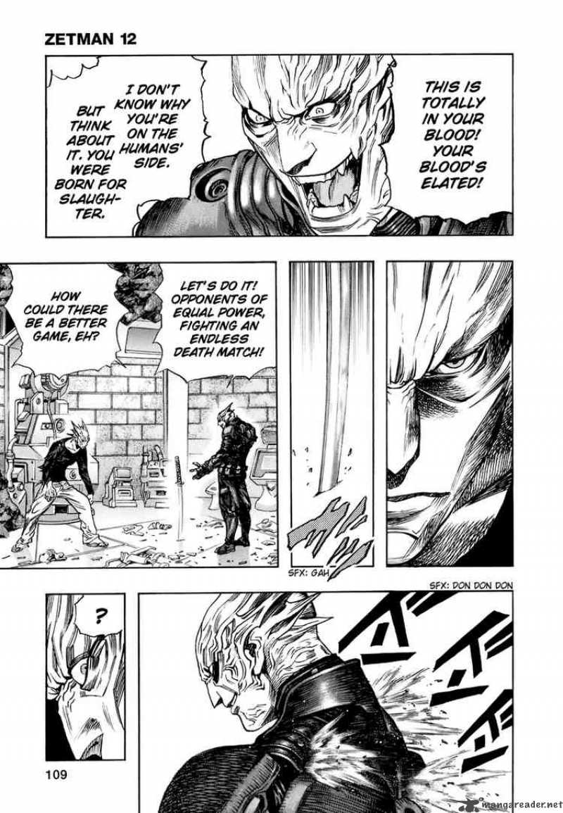 zetman_138_8