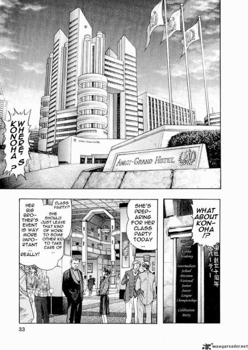 zetman_14_16
