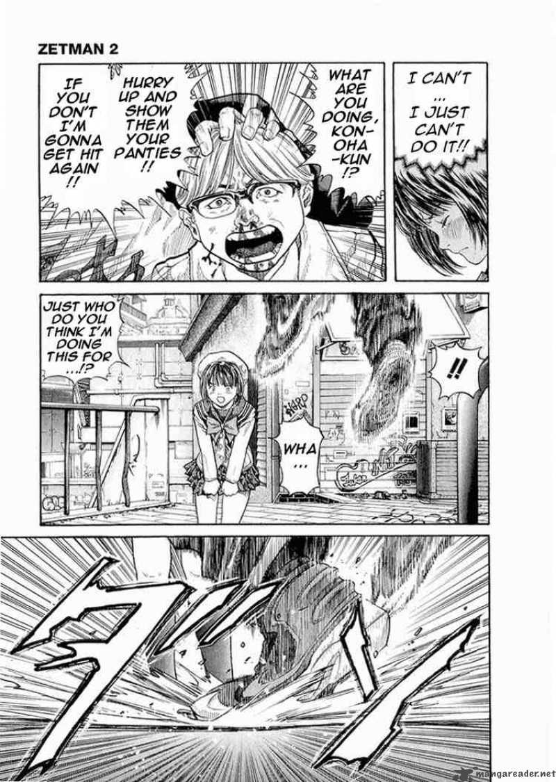 zetman_14_3