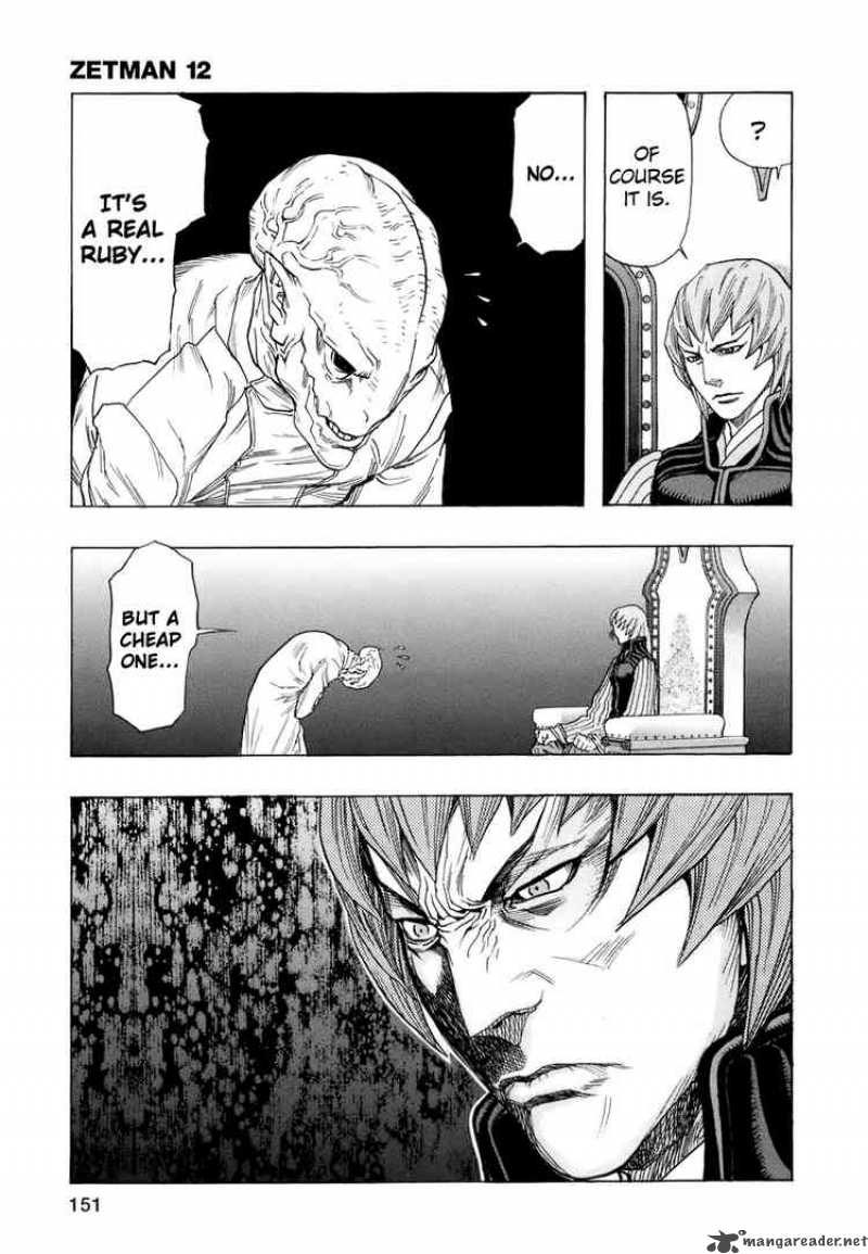 zetman_140_12